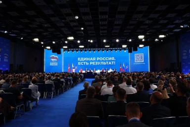 Народная программа «Единой России» помогла укрепить социальную сферу в стране Народная программа «Единой России» помогла укрепить социальную сферу в стране