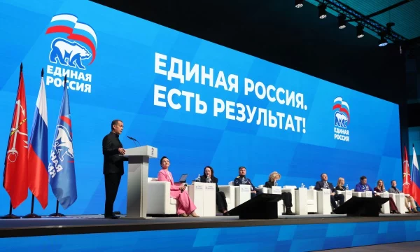&laquo;Единая Россия&raquo; сделает медицину ещё более доступной для миллионов людей
