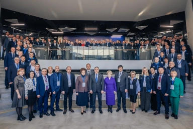 В Тюмени создают будущее городов России!