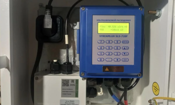 Первые ультразвуковые счётчики воды введены в эксплуатацию в Генической Горке