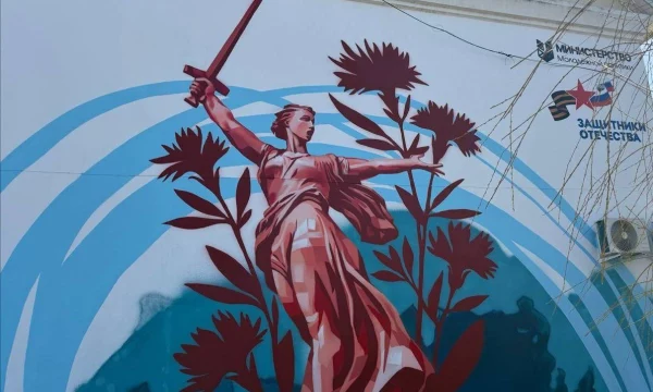 В Геническе открылся мурал &laquo;Родина-мать зовет&raquo;