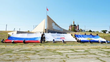 В Херсонской области росгвардейцы приняли участие в молодежном флешмобе