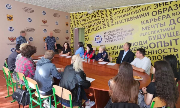 Представители Росгвардии провели тематическое занятие для будущих преподавателей Херсонщины