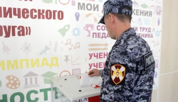 В Херсонской области росгвардейцы приняли участие в Едином дне голосования