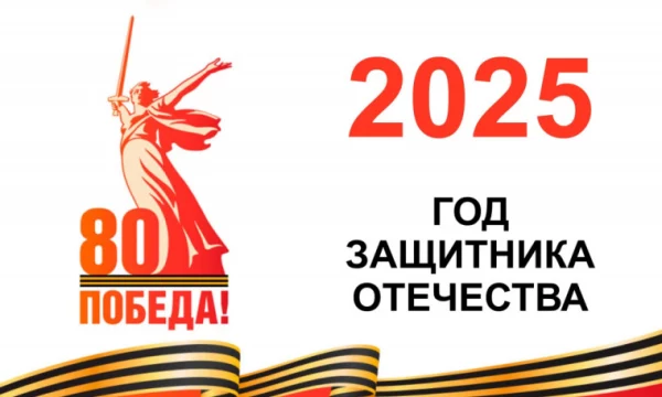 К 80-летию Победы Росгвардия представляет песню на стихи Роберта Рождественского